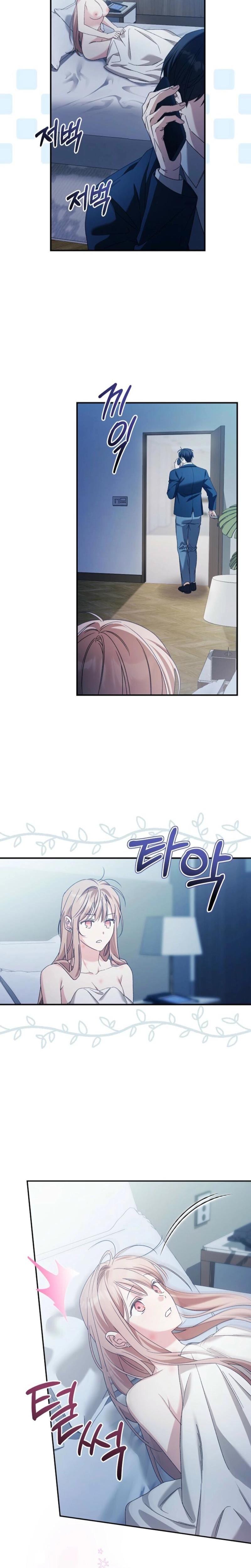 Obedient Pregnancy Uncensored, chapter 9, page 20 of 22