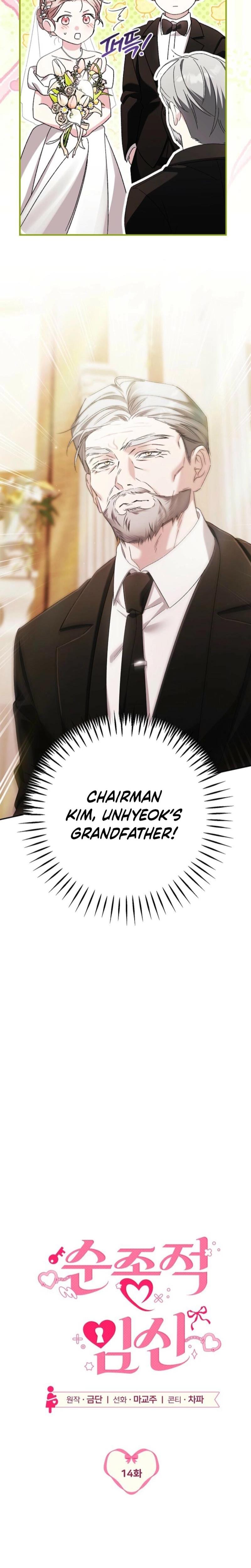 Obedient Pregnancy Uncensored, chapter 14, page 14 of 28