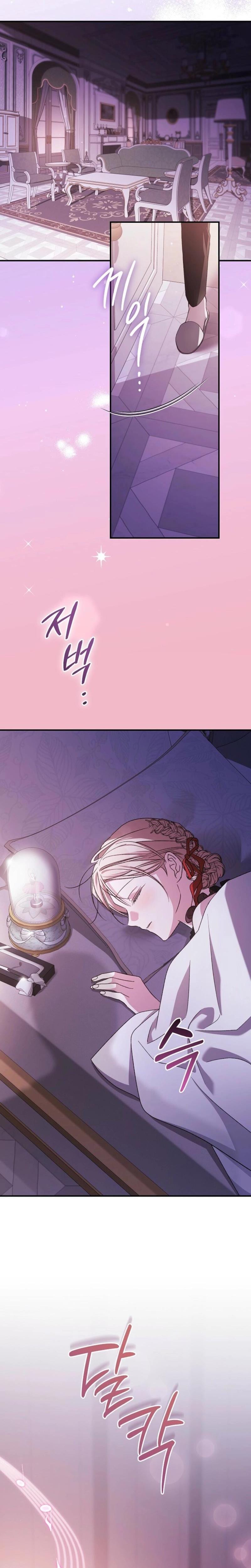 Obedient Pregnancy Uncensored, chapter 15, page 5 of 21