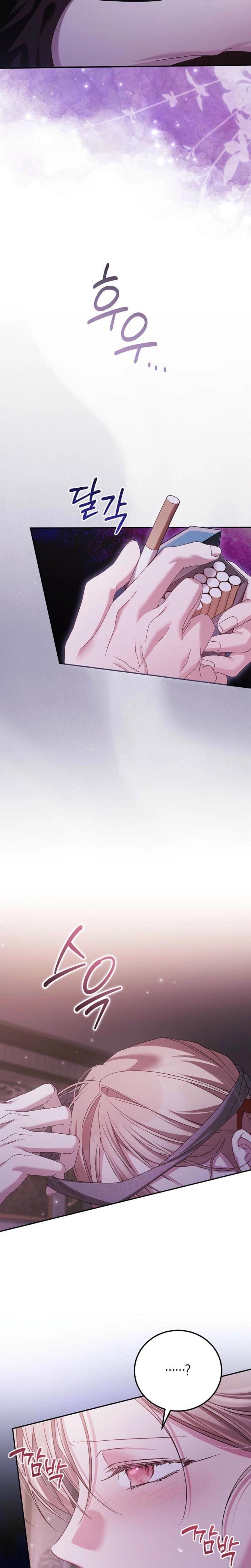 Obedient Pregnancy Uncensored, chapter 16, page 14 of 21