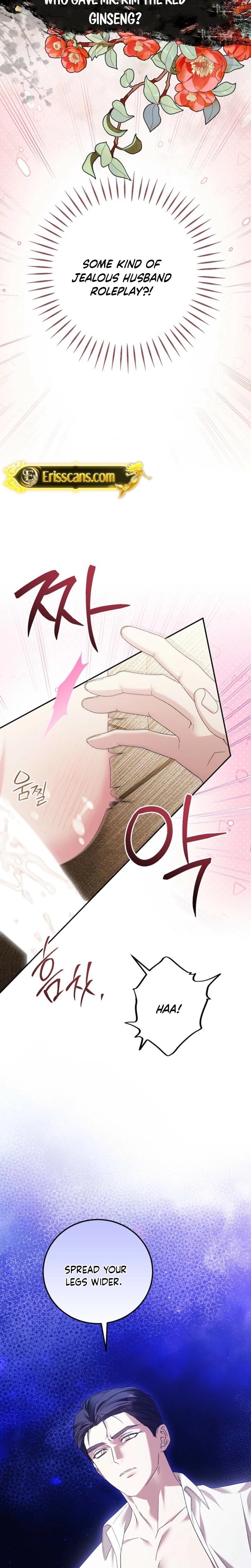 Obedient Pregnancy Uncensored, chapter 23, page 7 of 26