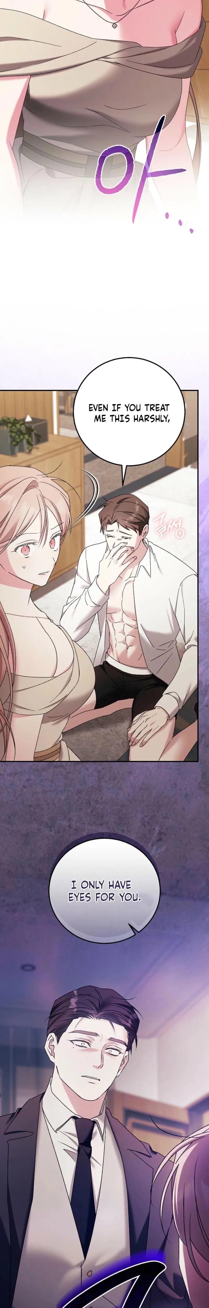 Obedient Pregnancy Uncensored, chapter 26, page 24 of 26
