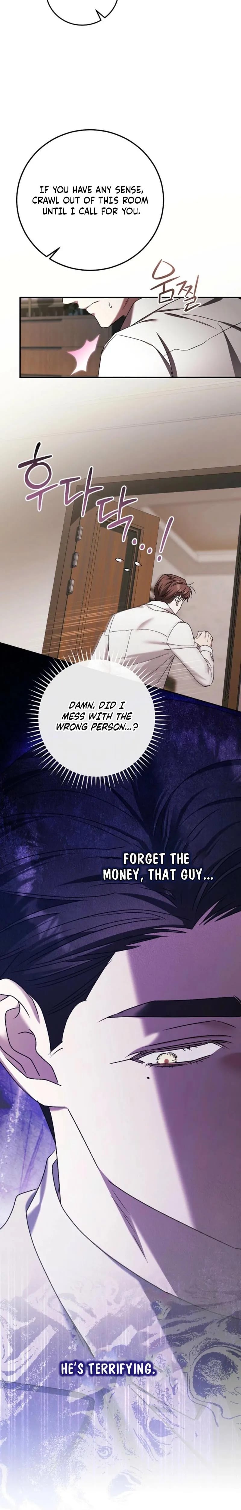 Obedient Pregnancy Uncensored, chapter 27, page 17 of 28