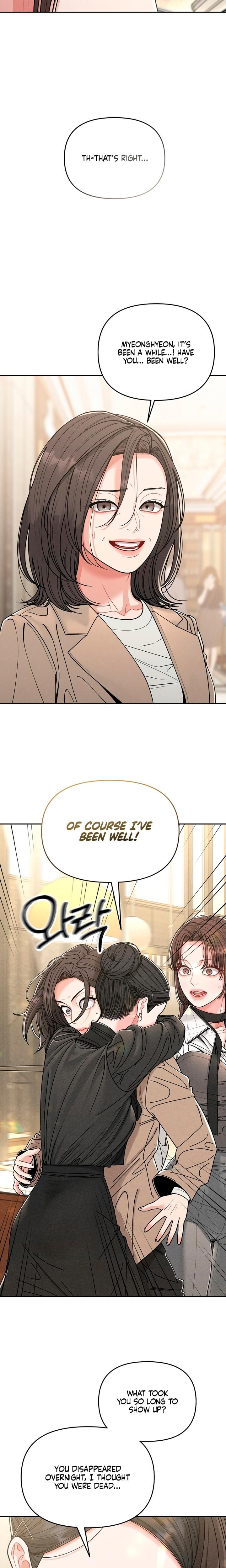 Observing My Mother's Friend's Son Uncensored, chapter 1, page 13 of 31