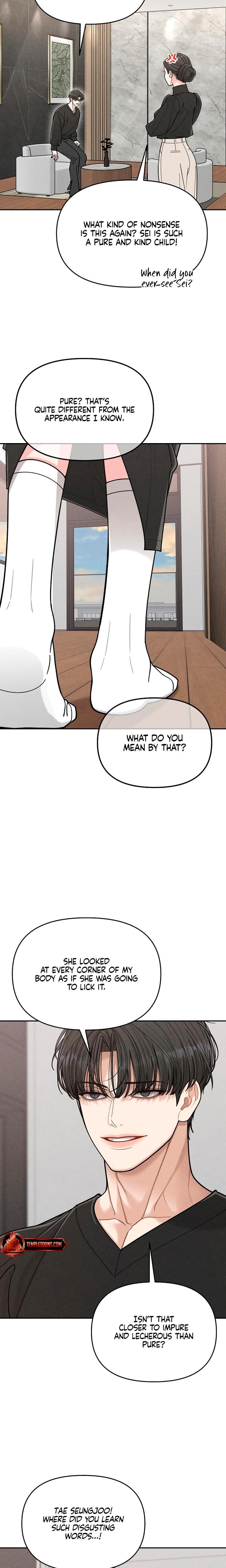 Observing My Mother's Friend's Son Uncensored, chapter 2, page 13 of 32
