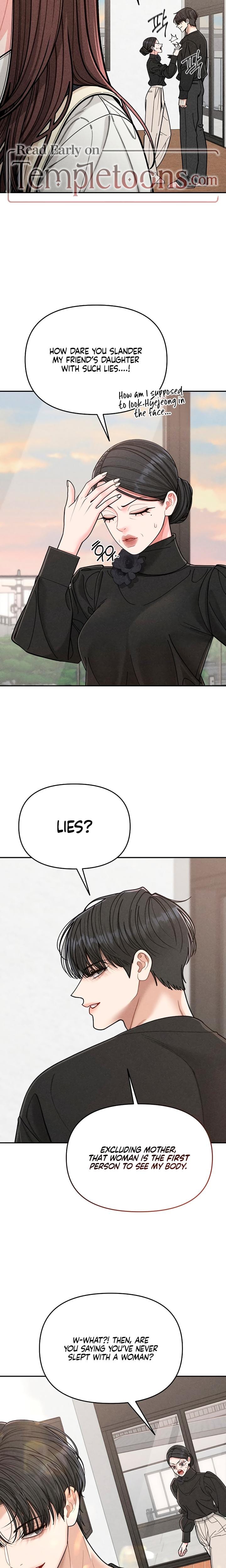 Observing My Mother's Friend's Son Uncensored, chapter 2, page 17 of 32