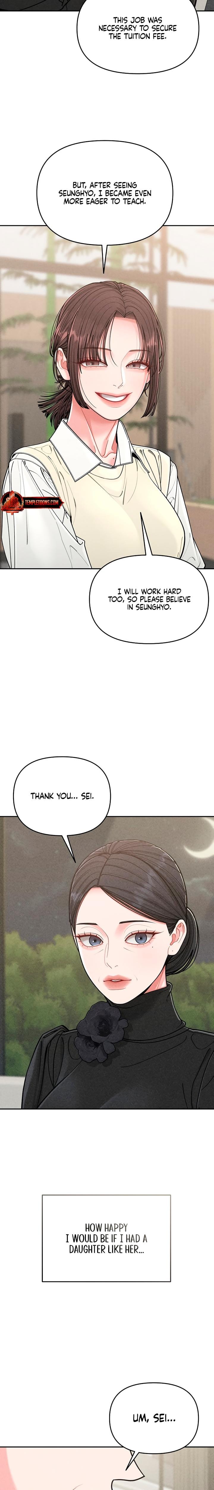 Observing My Mother's Friend's Son Uncensored, chapter 2, page 21 of 32