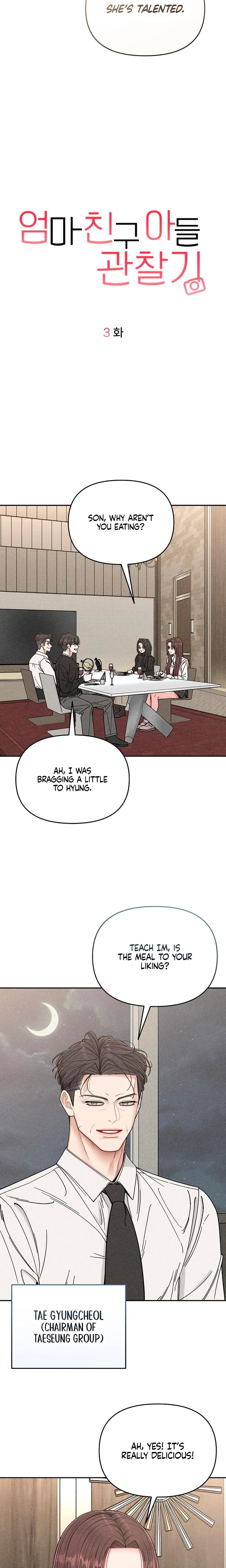 Observing My Mother's Friend's Son Uncensored, chapter 3, page 11 of 32