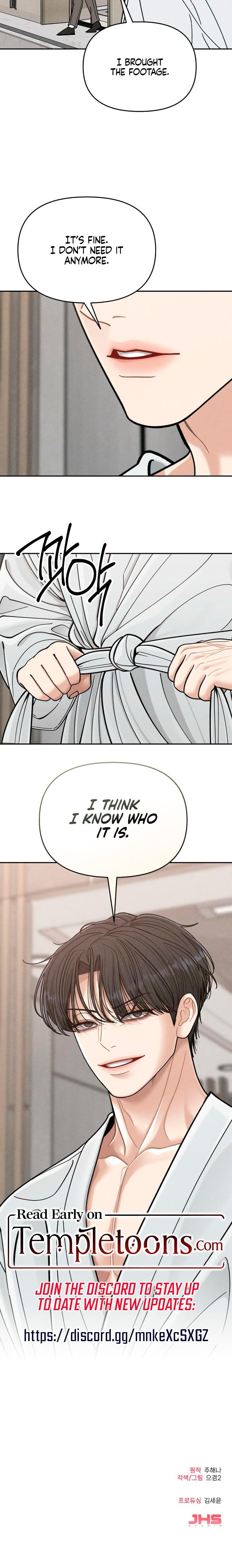 Observing My Mother's Friend's Son Uncensored, chapter 4, page 26 of 26