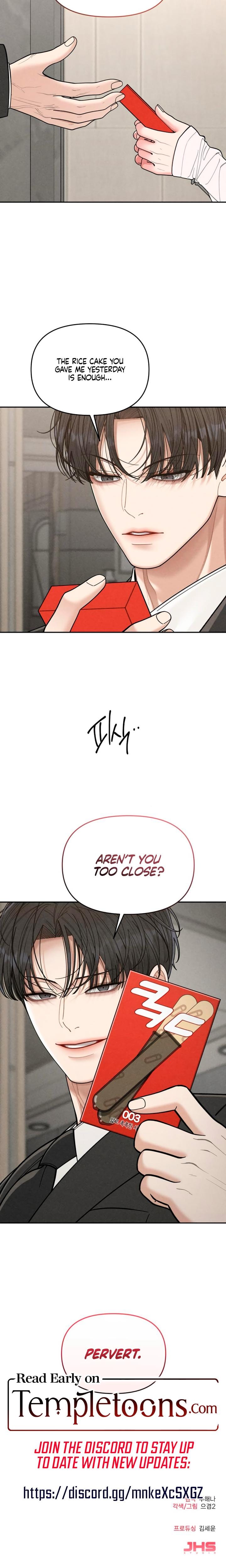 Observing My Mother's Friend's Son Uncensored, chapter 5, page 25 of 25