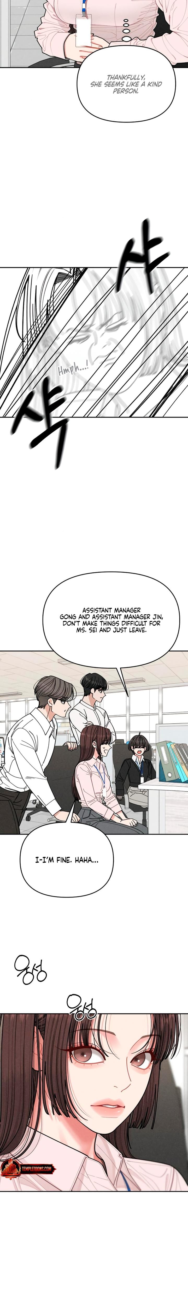 Observing My Mother's Friend's Son Uncensored, chapter 6, page 9 of 23