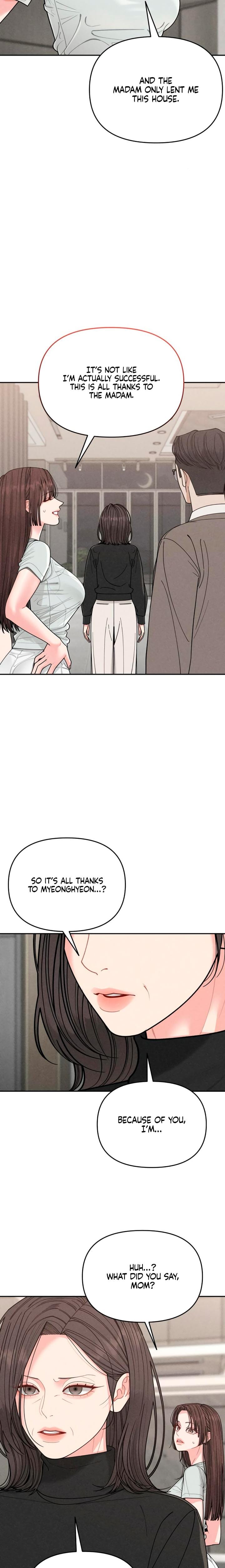 Observing My Mother's Friend's Son Uncensored, chapter 6, page 17 of 23