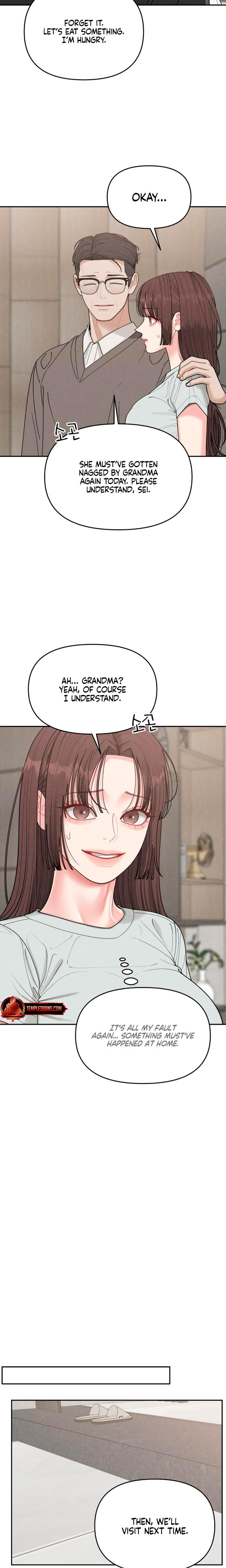 Observing My Mother's Friend's Son Uncensored, chapter 6, page 18 of 23