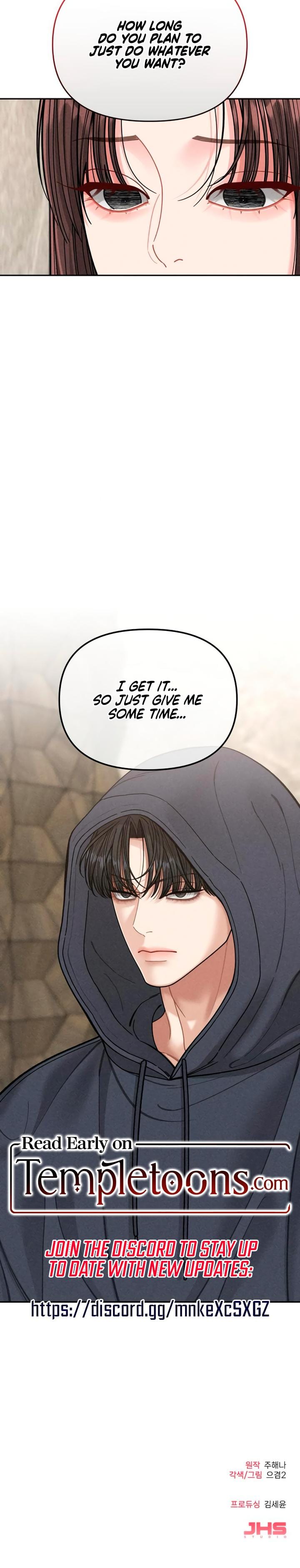Observing My Mother's Friend's Son Uncensored, chapter 6, page 23 of 23