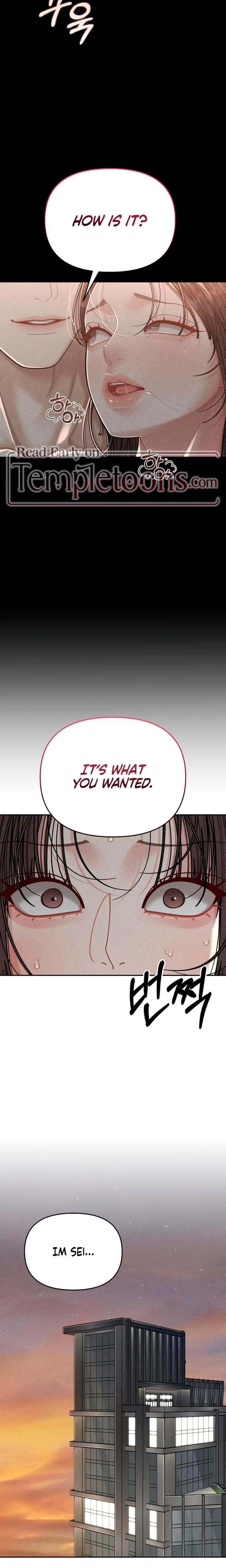 Observing My Mother's Friend's Son Uncensored, chapter 7, page 10 of 23