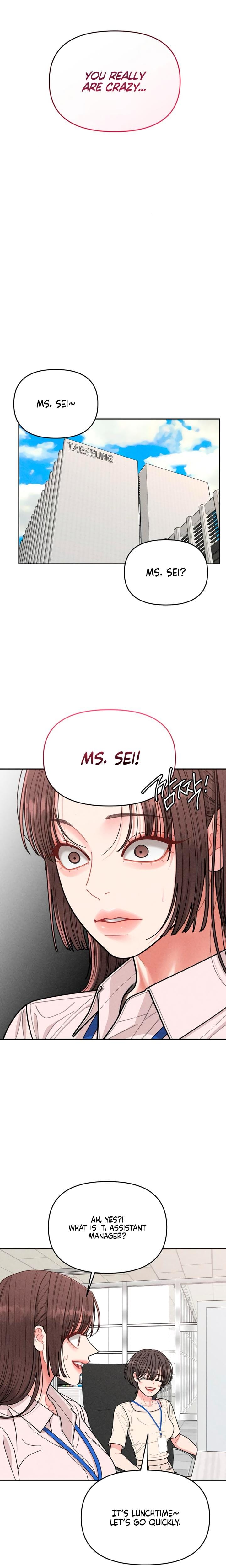 Observing My Mother's Friend's Son Uncensored, chapter 7, page 11 of 23