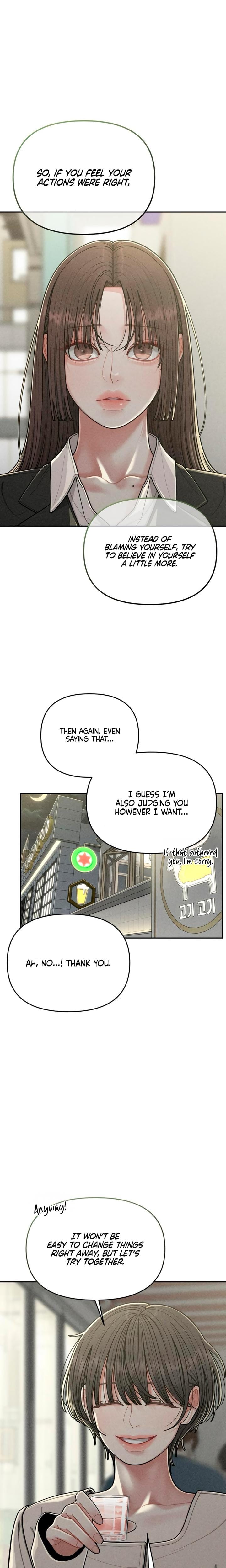 Observing My Mother's Friend's Son Uncensored, chapter 8, page 11 of 24