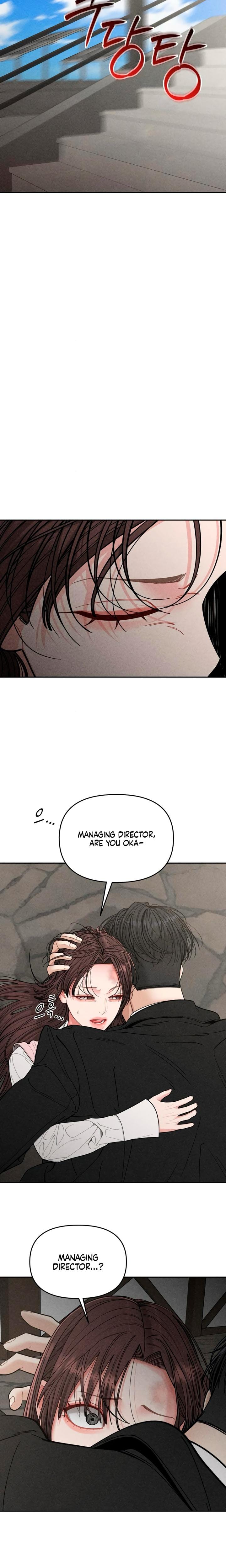 Observing My Mother's Friend's Son Uncensored, chapter 8, page 21 of 24