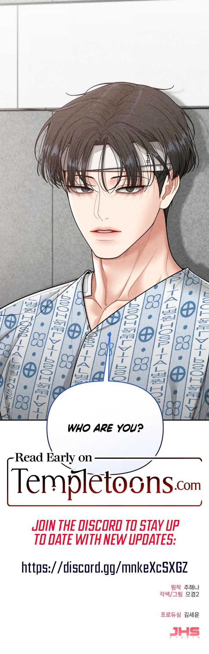 Observing My Mother's Friend's Son Uncensored, chapter 8, page 24 of 24