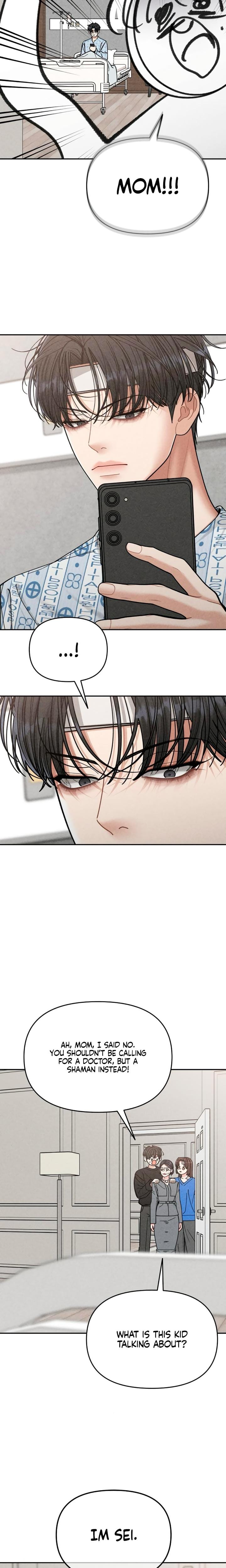 Observing My Mother's Friend's Son Uncensored, chapter 9, page 8 of 25
