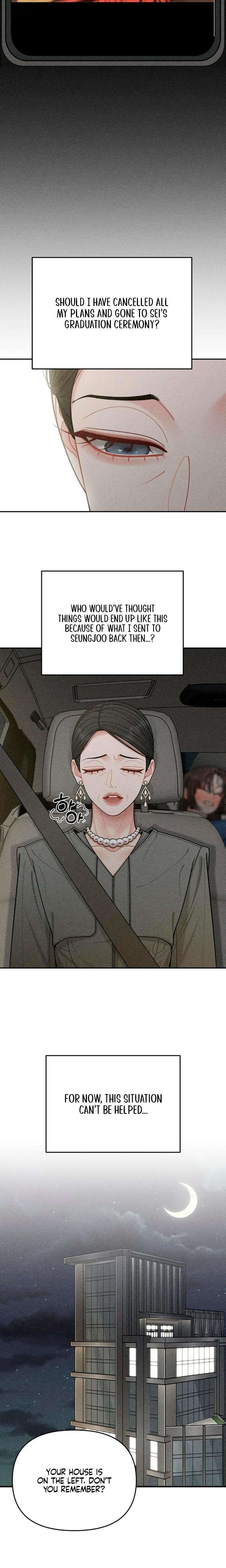 Observing My Mother's Friend's Son Uncensored, chapter 9, page 14 of 25