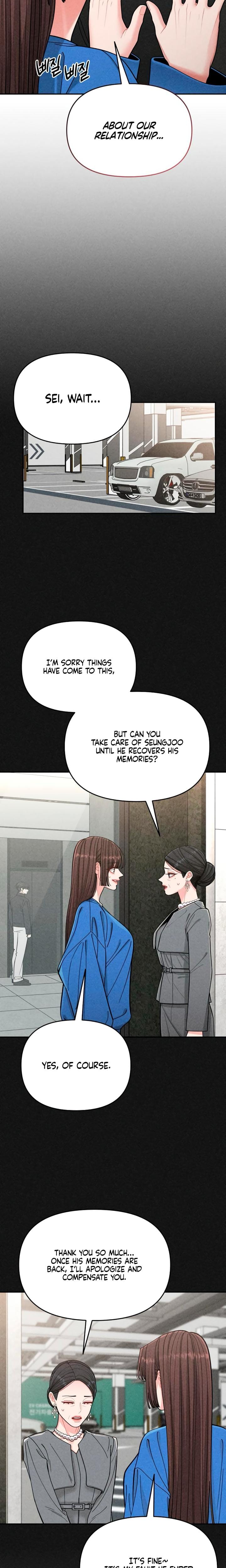 Observing My Mother's Friend's Son Uncensored, chapter 9, page 16 of 25