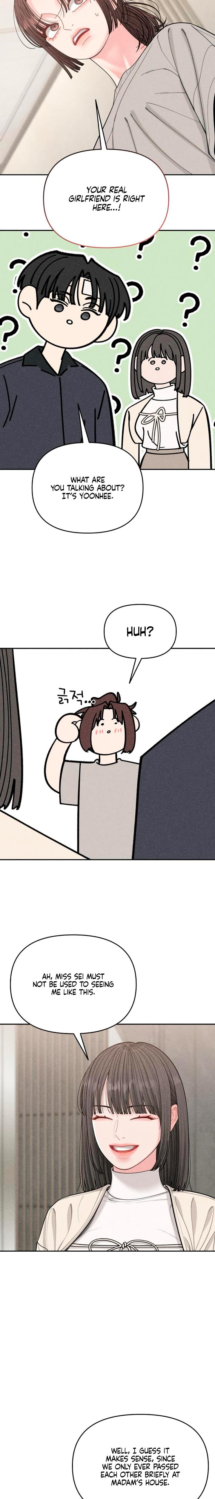 Observing My Mother's Friend's Son Uncensored, chapter 11, page 5 of 21