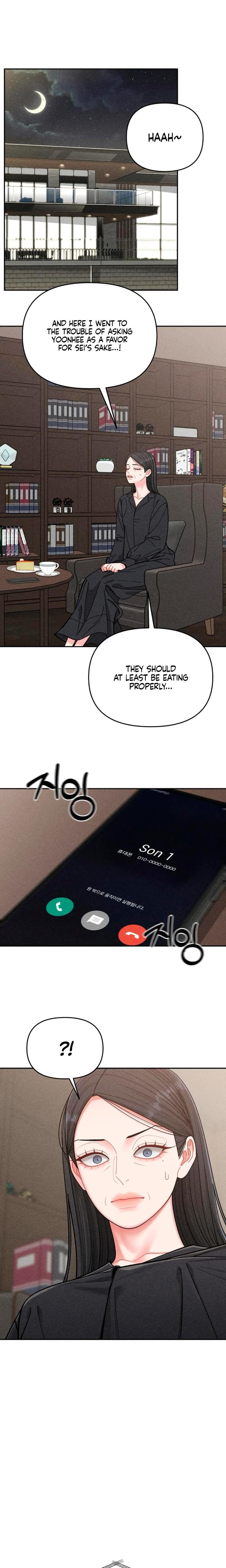 Observing My Mother's Friend's Son Uncensored, chapter 11, page 19 of 21