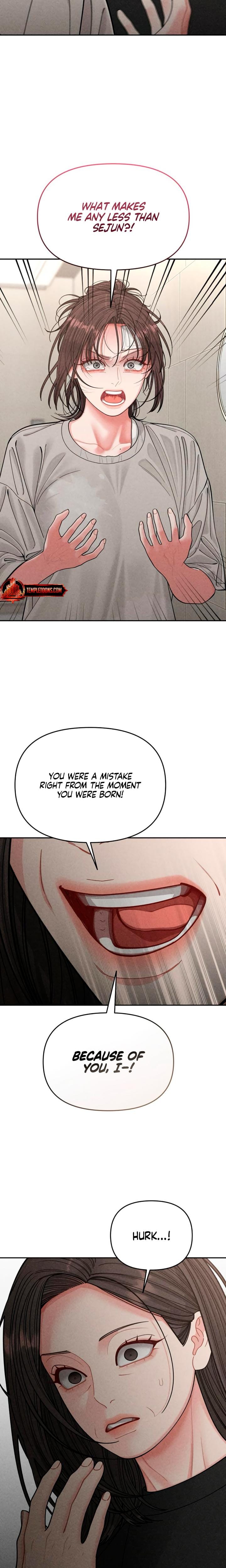 Observing My Mother's Friend's Son Uncensored, chapter 12, page 5 of 25