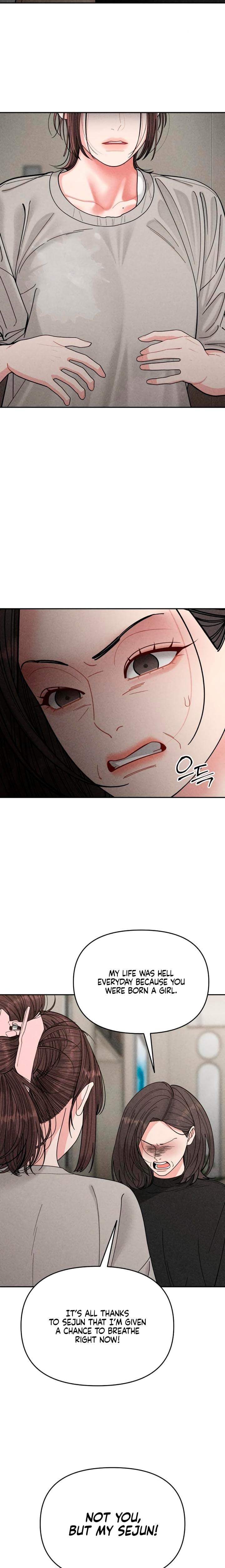 Observing My Mother's Friend's Son Uncensored, chapter 12, page 6 of 25