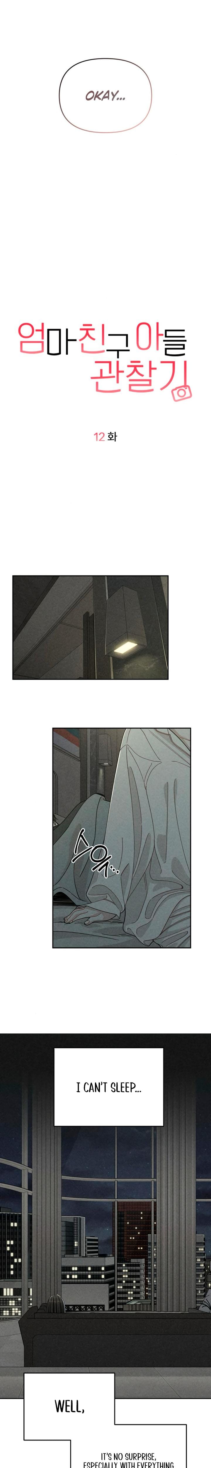 Observing My Mother's Friend's Son Uncensored, chapter 12, page 12 of 25