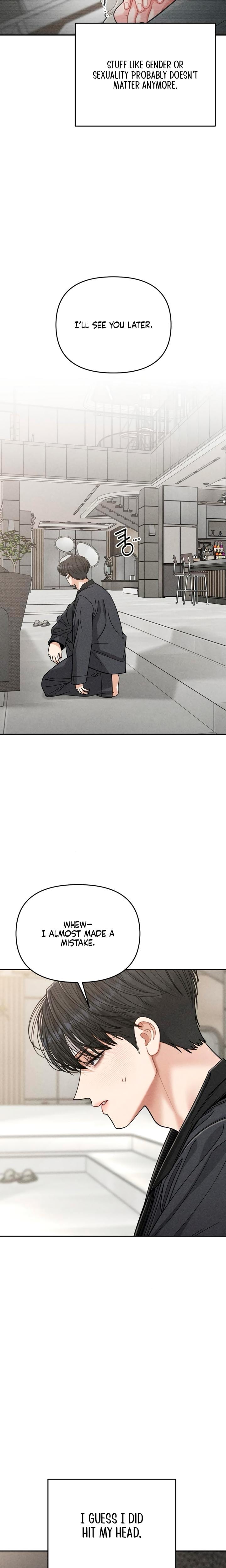 Observing My Mother's Friend's Son Uncensored, chapter 13, page 6 of 23