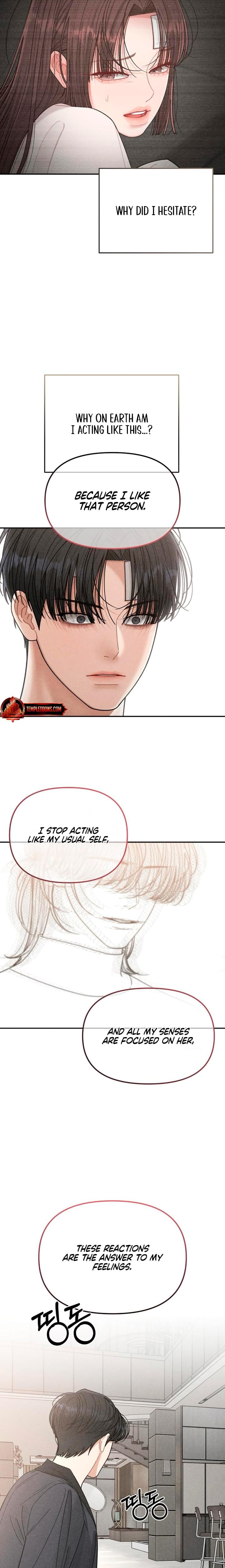 Observing My Mother's Friend's Son Uncensored, chapter 13, page 8 of 23