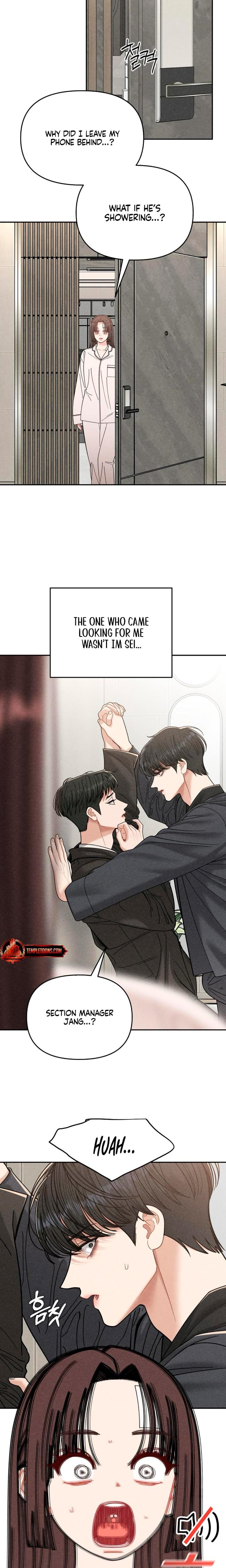 Observing My Mother's Friend's Son Uncensored, chapter 13, page 10 of 23