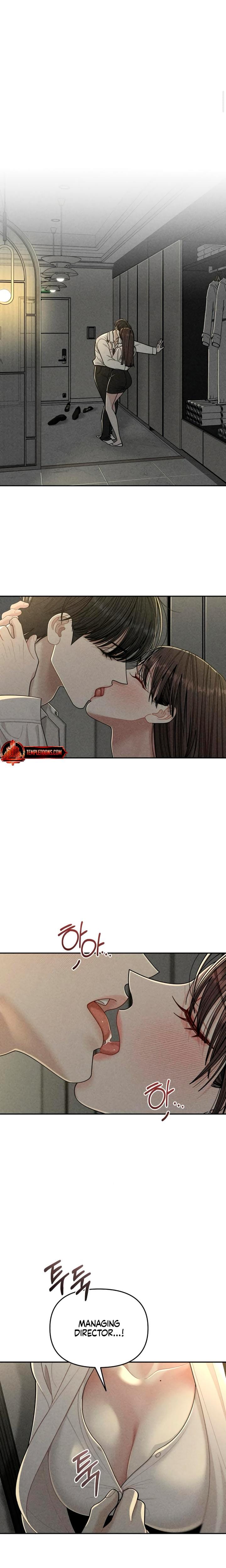 Observing My Mother's Friend's Son Uncensored, chapter 14, page 5 of 20