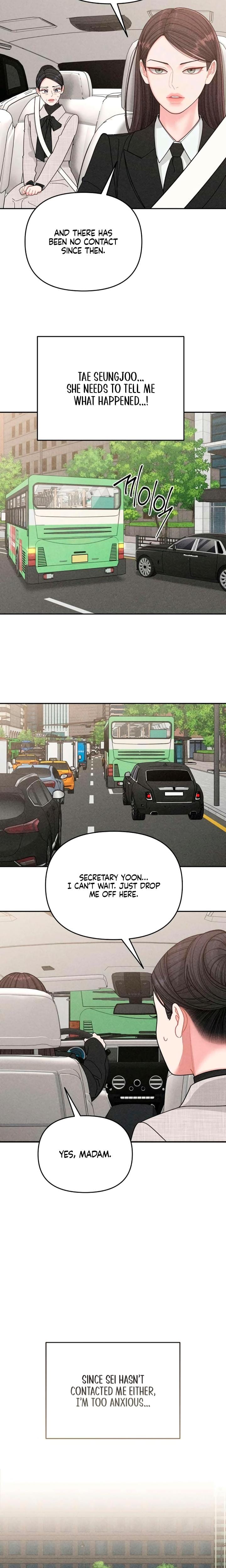 Observing My Mother's Friend's Son Uncensored, chapter 15, page 11 of 21