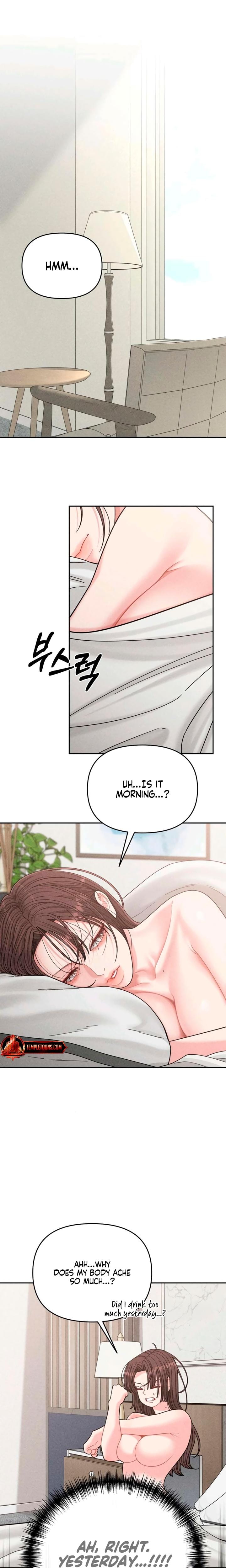 Observing My Mother's Friend's Son Uncensored, chapter 15, page 16 of 21