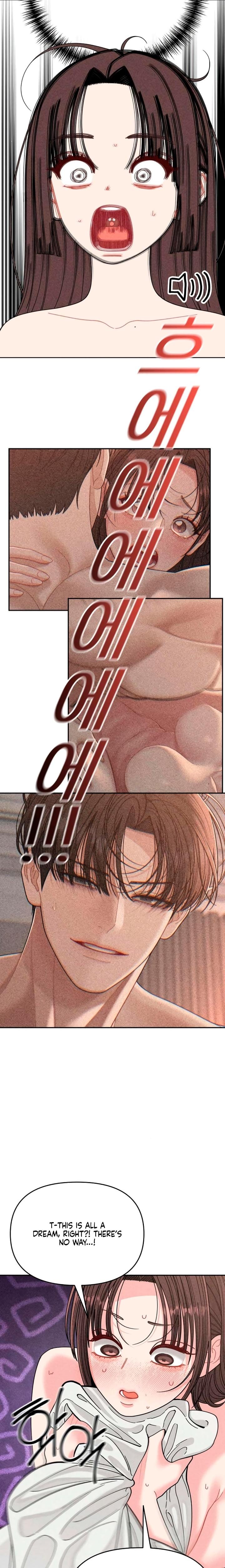 Observing My Mother's Friend's Son Uncensored, chapter 15, page 17 of 21
