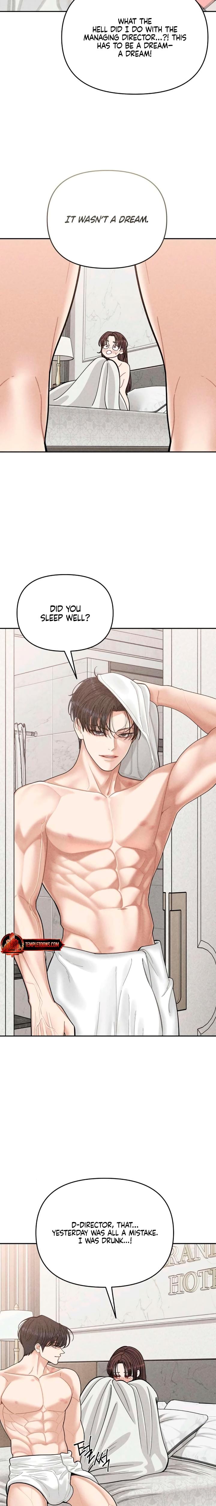 Observing My Mother's Friend's Son Uncensored, chapter 15, page 18 of 21