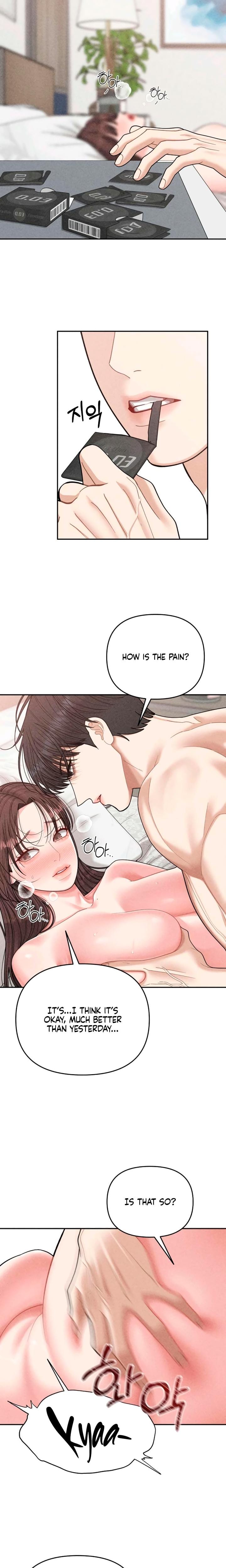 Observing My Mother's Friend's Son Uncensored, chapter 16, page 6 of 22
