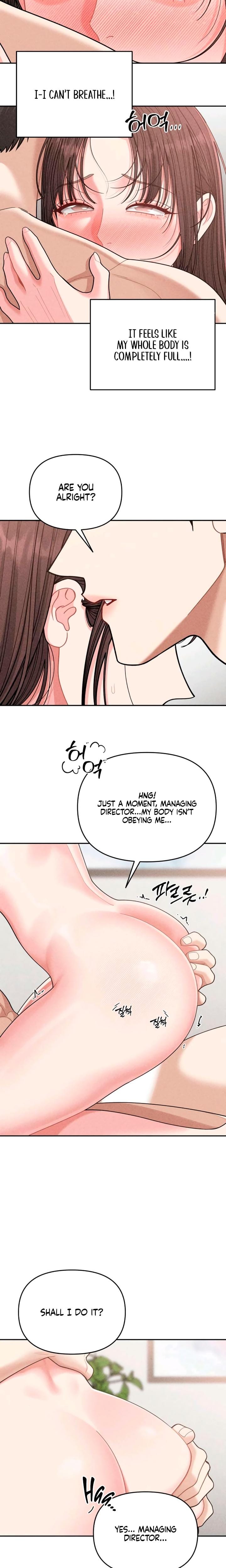 Observing My Mother's Friend's Son Uncensored, chapter 16, page 8 of 22