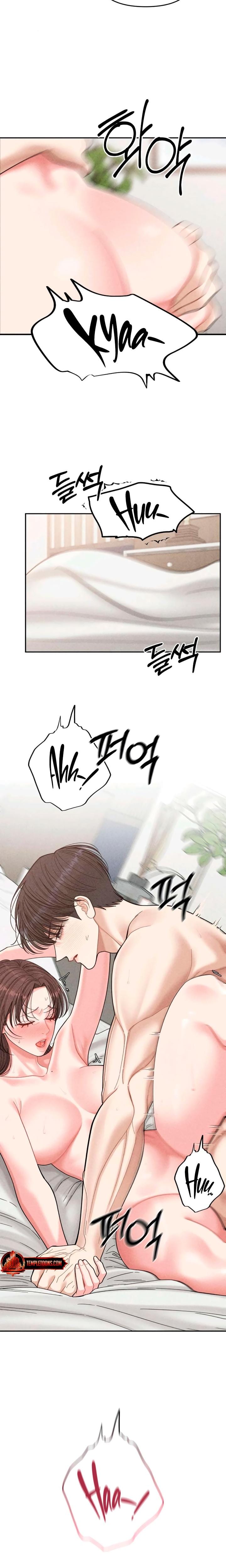 Observing My Mother's Friend's Son Uncensored, chapter 16, page 9 of 22
