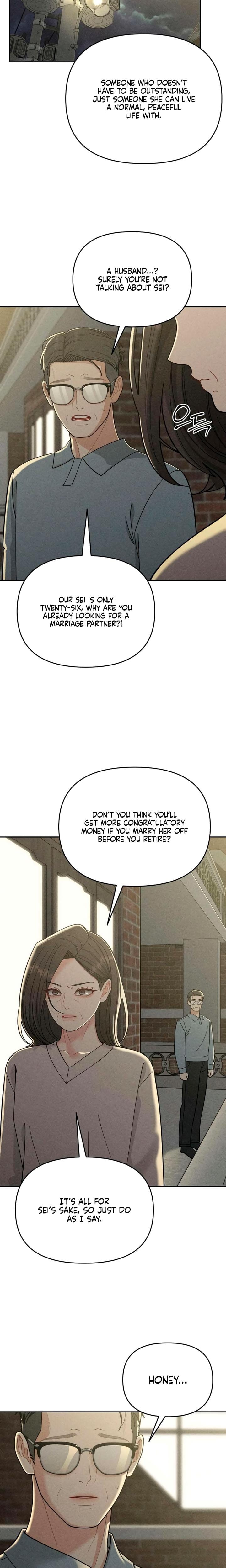 Observing My Mother's Friend's Son Uncensored, chapter 16, page 14 of 22