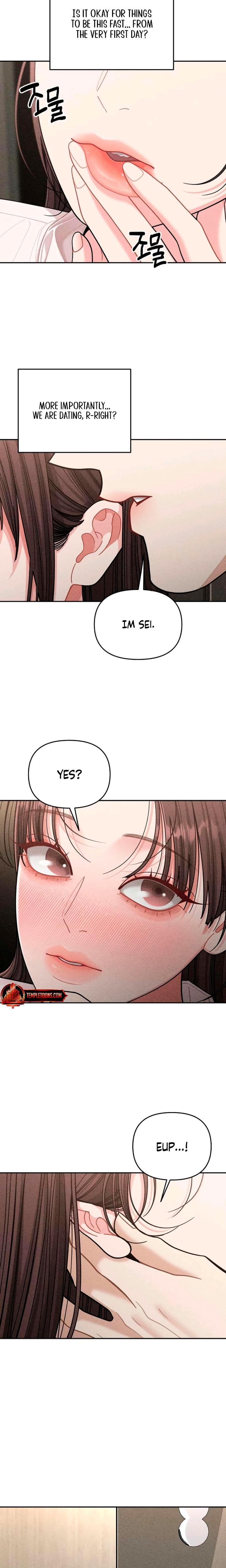 Observing My Mother's Friend's Son Uncensored, chapter 16, page 16 of 22