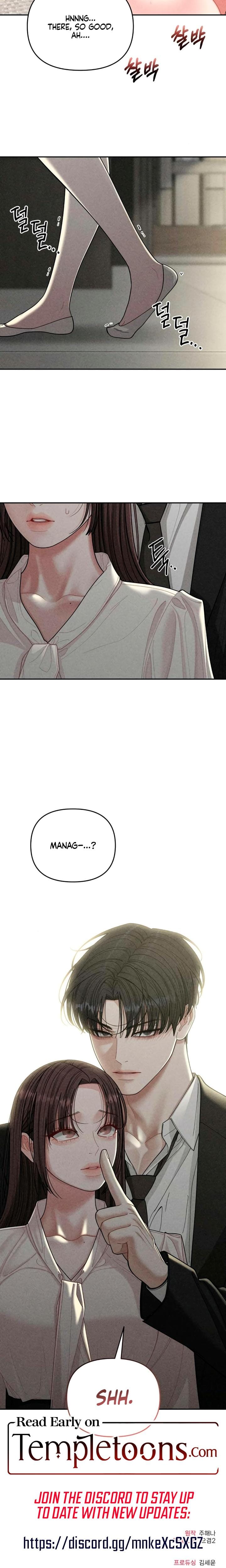 Observing My Mother's Friend's Son Uncensored, chapter 16, page 22 of 22