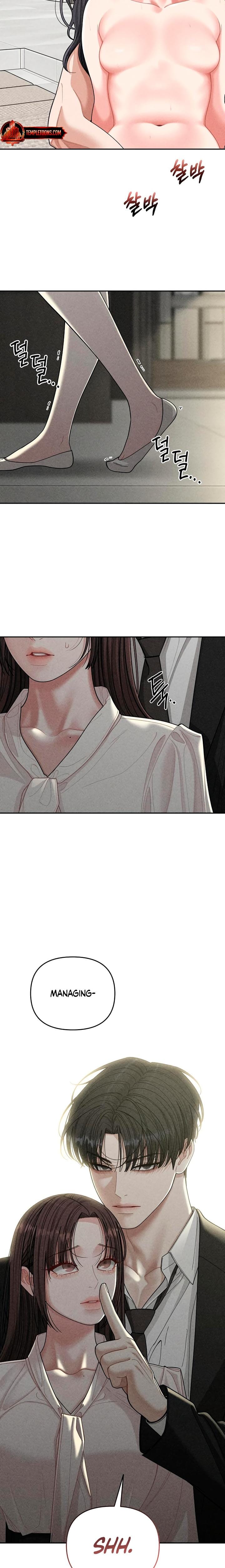 Observing My Mother's Friend's Son Uncensored, chapter 17, page 6 of 24