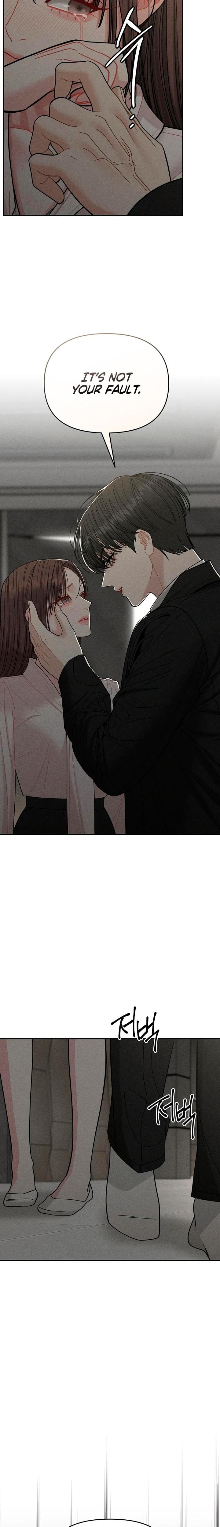 Observing My Mother's Friend's Son Uncensored, chapter 17, page 8 of 24
