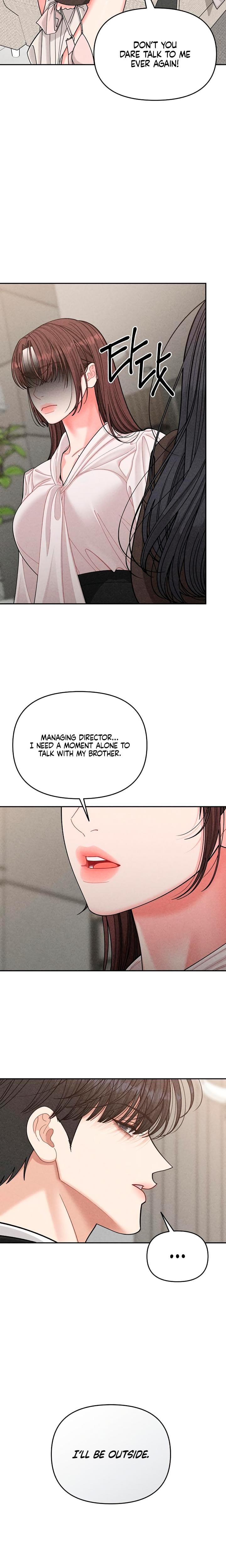 Observing My Mother's Friend's Son Uncensored, chapter 17, page 11 of 24