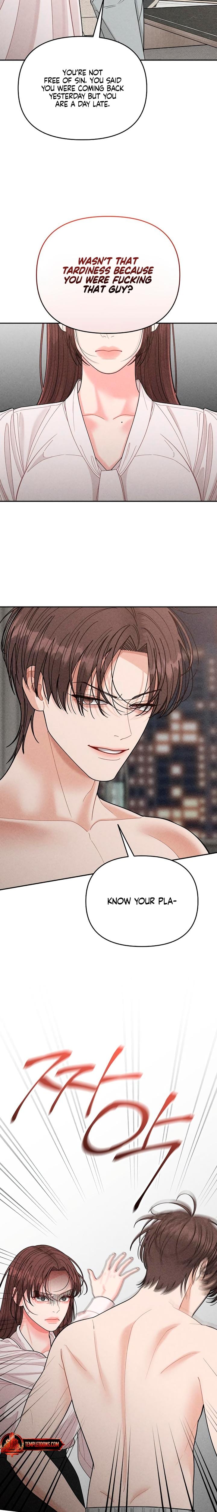 Observing My Mother's Friend's Son Uncensored, chapter 17, page 13 of 24