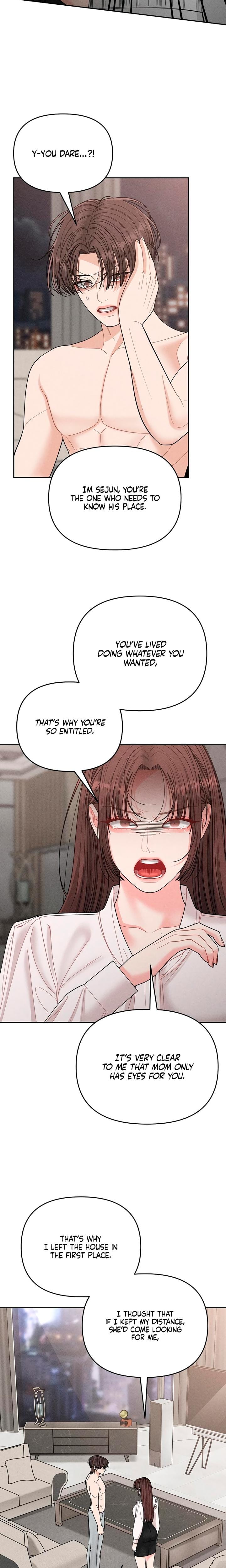 Observing My Mother's Friend's Son Uncensored, chapter 17, page 14 of 24